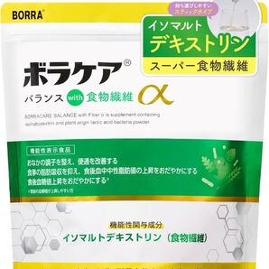 ボラケア バランス with 食物繊維α