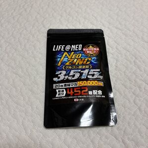 NEOZINC ネオジンク 全452種配合 栄養機能食品
