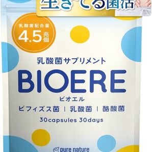 BIOERE ビオエル 乳酸菌