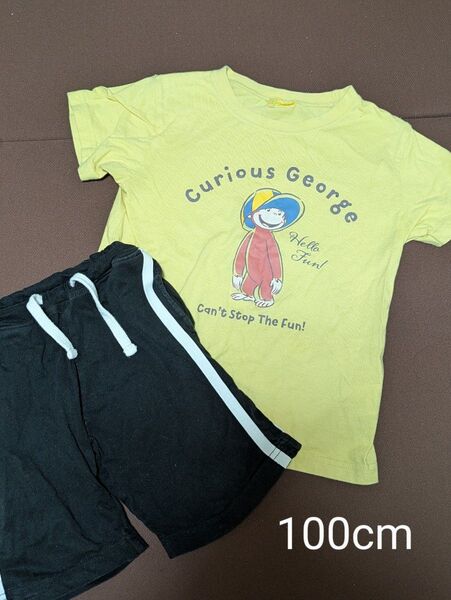 おさるのジョージ Tシャツ&ハーフパンツセット 100cm