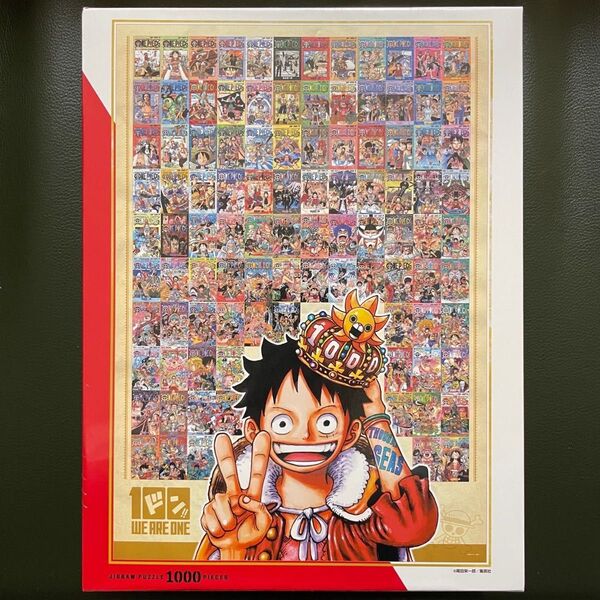 ワンピース ジグソーパズル 100巻記念 100 WE ARE ONE 1000ピース