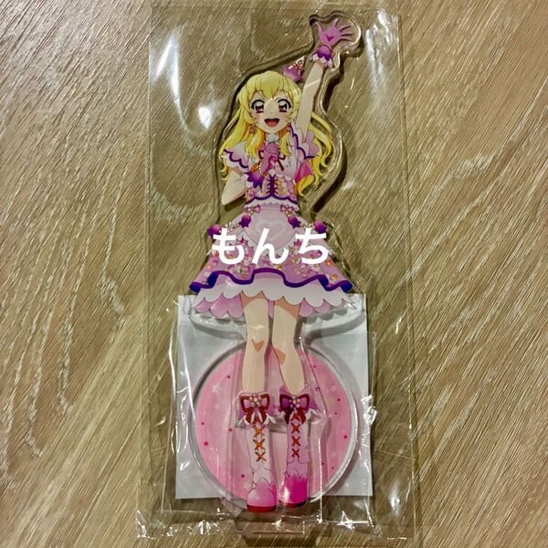 アイカツ! アクリルスタンド 星宮いちご リラフェアリーコーデ