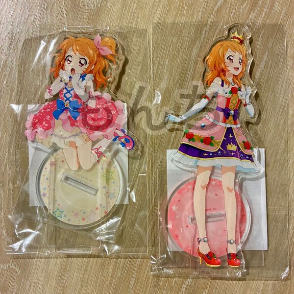 アイカツ! アクリルスタンド 大空あかり シュガーライトコーデ スリーピングオーロラコーデ