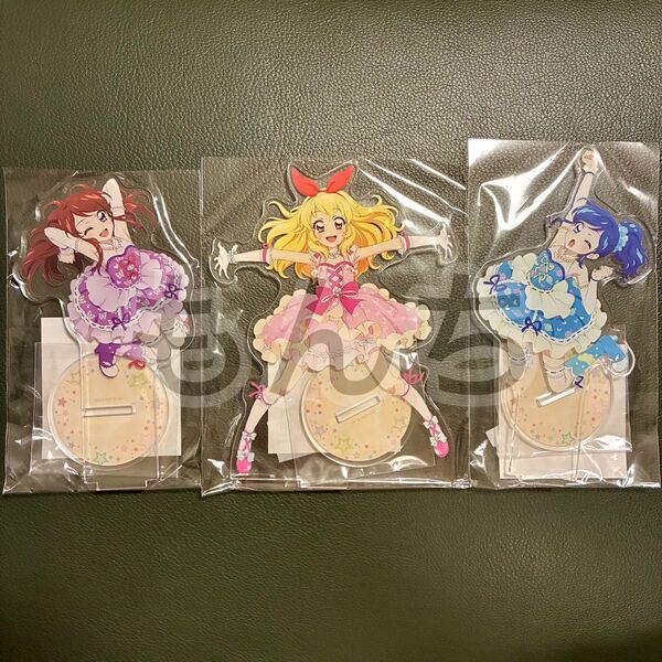 アイカツ! アクリルスタンド 星宮いちご 大空あかり あおい シュガーリボンコーデ シュガーライトコーデ シュガープラネットコーデ