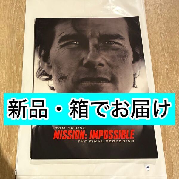 ミッション:インポッシブル ファイナルレコニング パンフレット 箱でお届け(画像2参照)