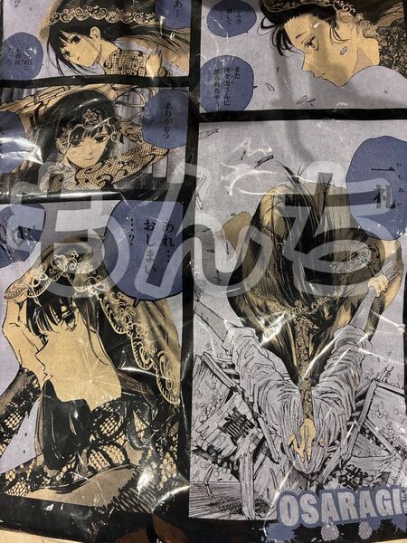サカモトデイズ SAKAMOTO DAYS 大佛 バースデイ ビッグシルエットTシャツ