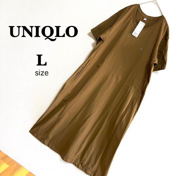 UNIQLO ユニクロベルテッドTワンピース 半袖シャツワンピース L ワンピース ロング ゆったり