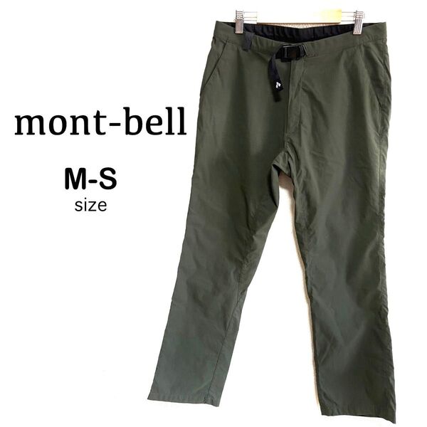 mont-bell ストレッチ O.D.パンツ モンベル ストレッチ ODパンツ ストレッチ パンツ