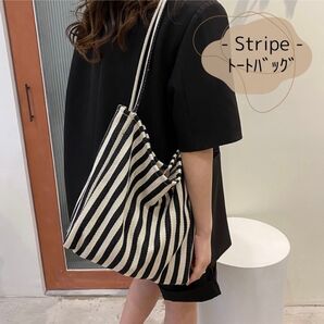キャンバストート トートバッグ シンプル ストライプ エコバッグ サブバッグ カジュアル