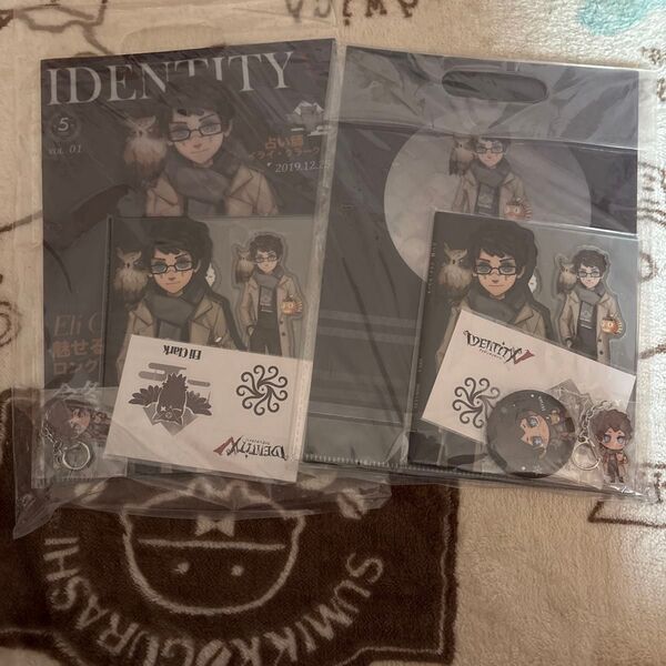 第五人格 IdentityV 占い師 イライ 冬コミ ファッション誌セット アクリルスタンド アクスタ 缶バッジ アクキー