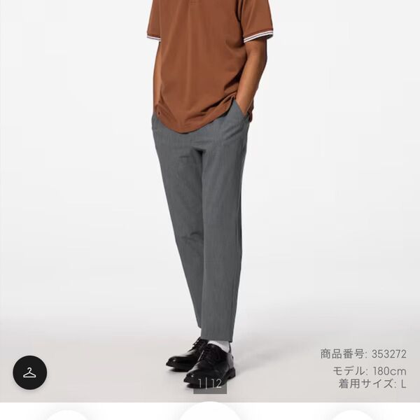GU ストレッチイージーアンクルパンツ(丈標準67.0~71.0cm) Lサイズ グレー