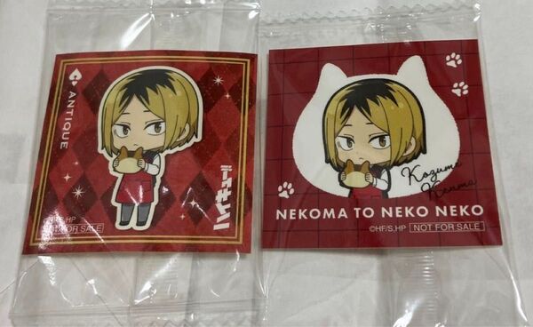 にゃんともおいしい ハイキュー!! チーズケーキ ラスク カラスとネコの調理ジッシュー パステル ハートブレッドアンティーク