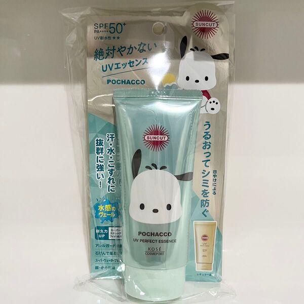 新品 日焼け止め サンカット パーフェクトUV エッセンスN ポチャッコ