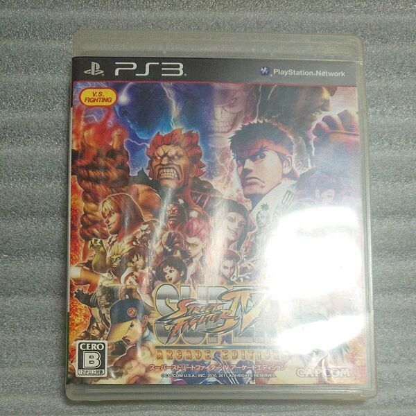 PS3 スーパーストリートファイター Ⅳ アーケードエディション カプコン 格闘 STREET プレステ