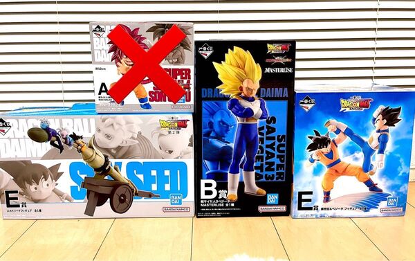 【本日限定価格!!】ドラゴンボール フィギュア 一番くじ ダイマセット 孫悟空 ベジータ