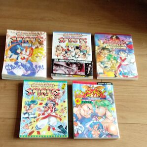 侍スピリッツ・ヴァンパイア漫画本 5冊