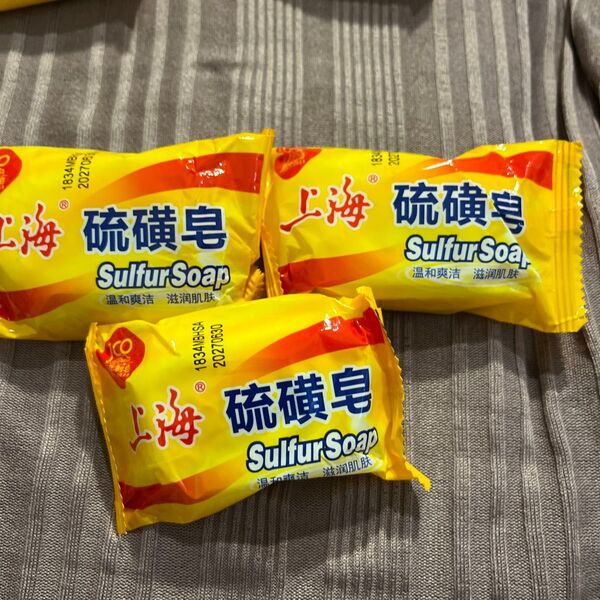 【3つ】上海 硫黄石鹸 85g×3個 硫黄ソープ ニキビ予防 石鹸 石けん せっけん