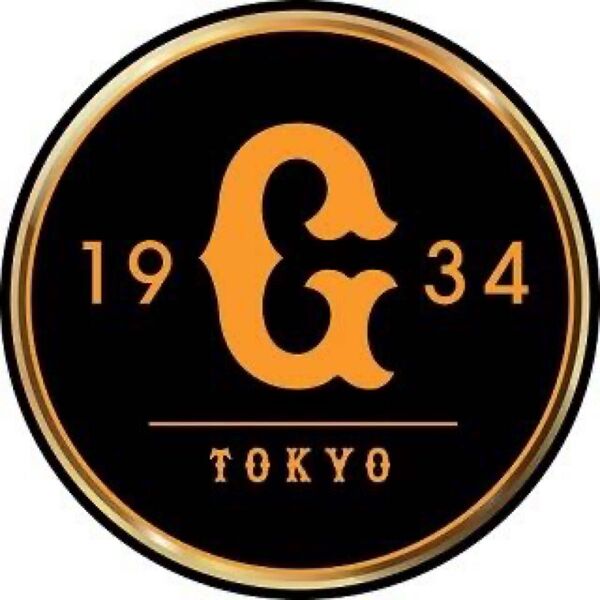 ジャイアンツ ヤクルトスワローズ チケット 5月23日(金) 東京ドーム 来場者プレゼントあり(レプリカユニフォーム)