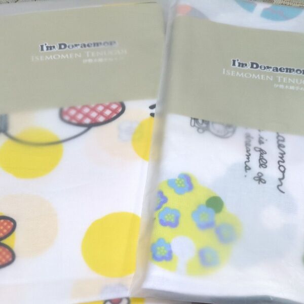 I'm Doraemon 伊勢木綿手ぬぐい 2枚セット 新品 未使用