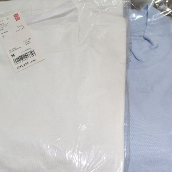 ユニクロ ハイネック長袖Tシャツ 2枚セット M ホワイト ライトブルー