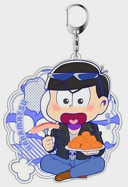 ★おそ松さん★描き下ろし/もぐもぐアクリルキーホルダー★カラ松★新品未開封★
