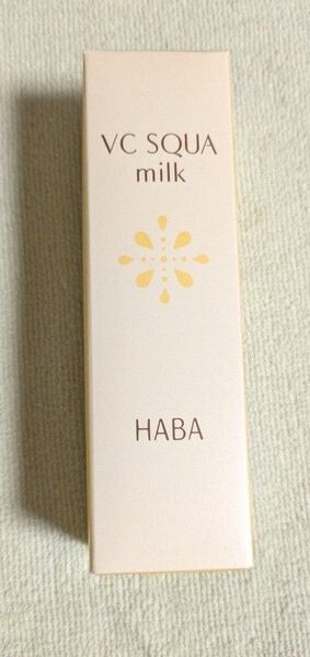 ハーバー VCスクワミルク 60ml