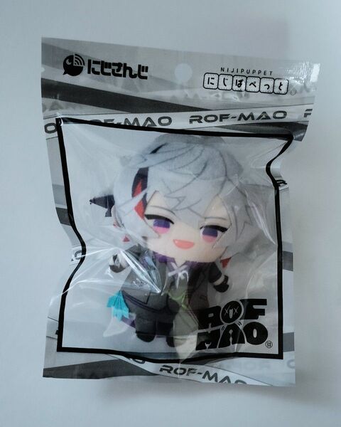 にじさんじ ROF-MAO ろふまお 不破湊 にじぱぺっと