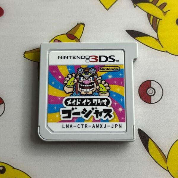 【ソフトのみ】メイド イン ワリオ ゴージャス Nintendo 3DS ソフト