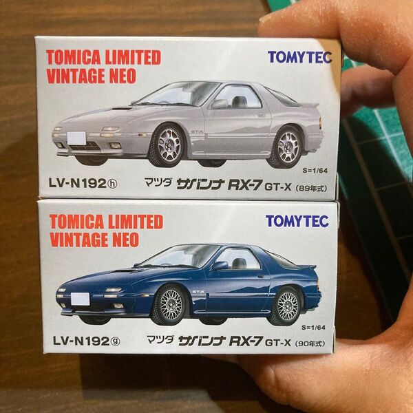 トミカリミテッドヴィンテージ マツダ サバンナRX-7 GT-X2台セット