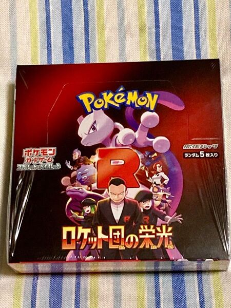 ポケモンカードゲーム ロケット団の栄光 1BOX【シュリンク付き】未開封