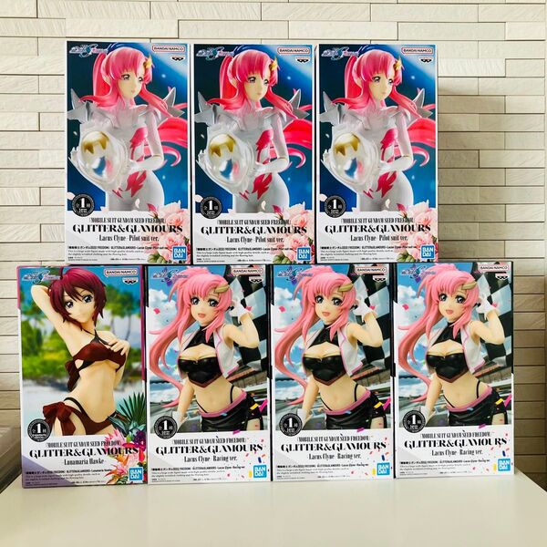 機動戦士ガンダムSEED FREEDOM GLITTER&GLAMOURS