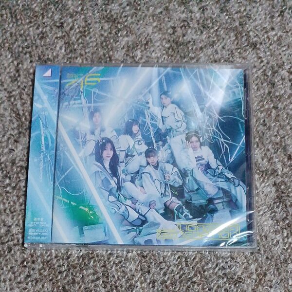 通常盤 櫻坂46 CD/UDAGAWA GENERATION 25/2/19