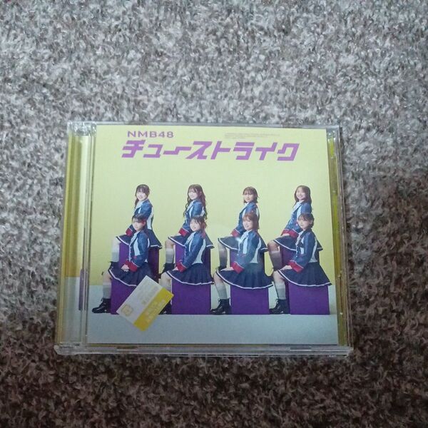 通常盤Type-C NMB48 CD+DVD/チューストライク