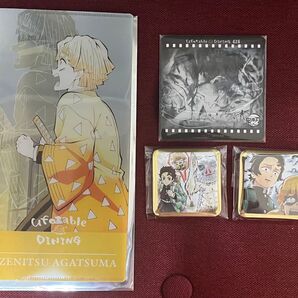 鬼滅の刃 ダイニング 我妻善逸