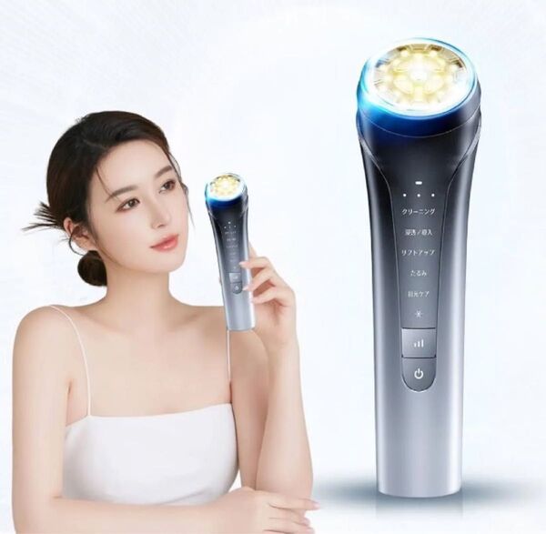 美顔器 美容器 自宅用美顔器 RF 多機能 イオン導出 イオン導入 EMS 微電流 自宅エステ LED 6種類モード 4色光エステ
