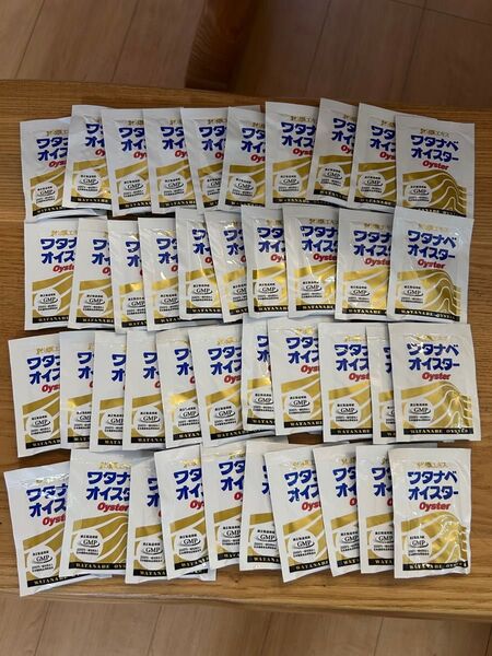 ワタナベオイスター 6粒40袋