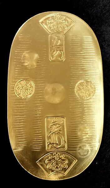 天保五両判 小判 古銭 江戸 刻印 裏刻印 天保