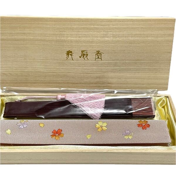 舞扇堂 扇子 桜 ケース付き ピンク ラメ 桐箱入り