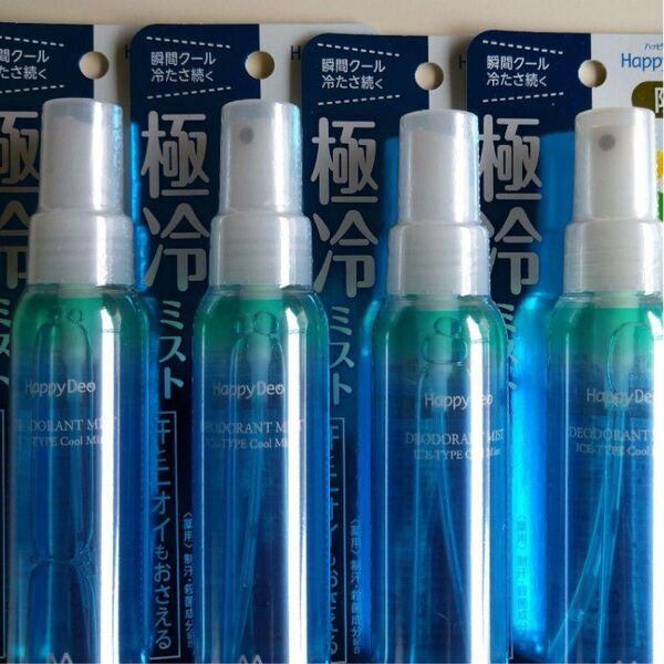 マンダム ハッピーデオ デオドラントミスト アイスダウン クールミント 80ml4個