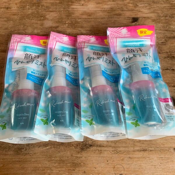マンダム ハッピーデオ 顔汗ひんやりミスト 46ml 4個セット