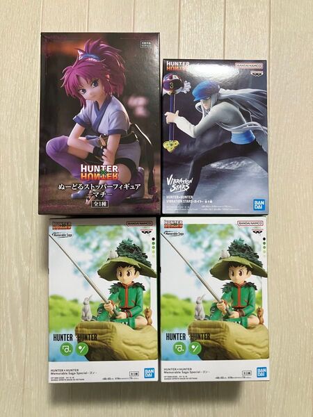 ゴン・カイト・マチ HUNTER × HUNTER フィギュアVIBRATION STARS、ぬーどるストッパー等まとめ売り