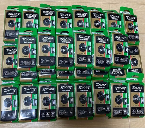 新品未開封 富士フイルム 写ルンです シンプルエース 27枚撮り 30個セット