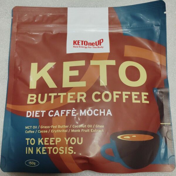 勝山ネクステージケトナップKETO BUTTER COFFEE DIET Caff Mochaバターコーヒーカフェモカ味150g
