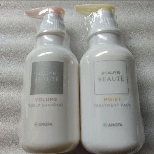 アンファースカルプDボーテ薬用スカルプシャンプーボリューム薬用トリートメントパックモイスト350ml