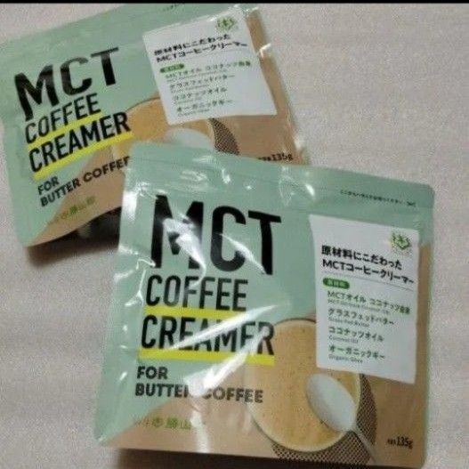 お値下げしました仙台勝山館MCTオイルコーヒークリーマー粉末油脂135g2袋セット