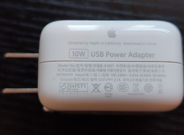 Apple ACアダプタ 10W