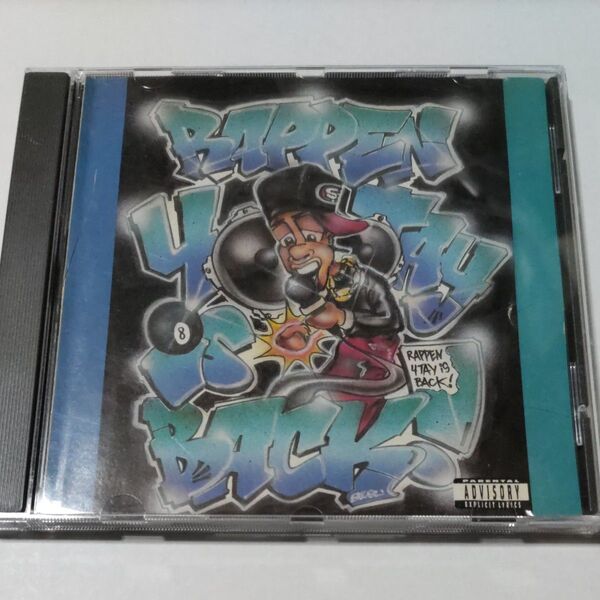 Rappin 4 tay g-funk g-luv g-rap CD