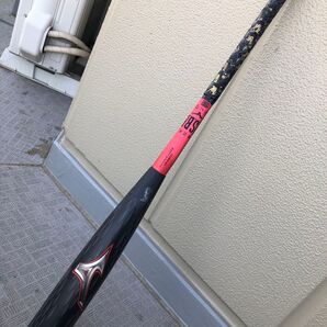 ミズノ 軟式用バット ビヨンドマックスレガシー メタル ミドルバランス 金属芯採用 1CJBR18483 83cm/750g平均