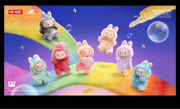 THE MONSTERS Big into Energy シリーズ ぬいぐるみペンダント【アソートボックス】 新品未開封