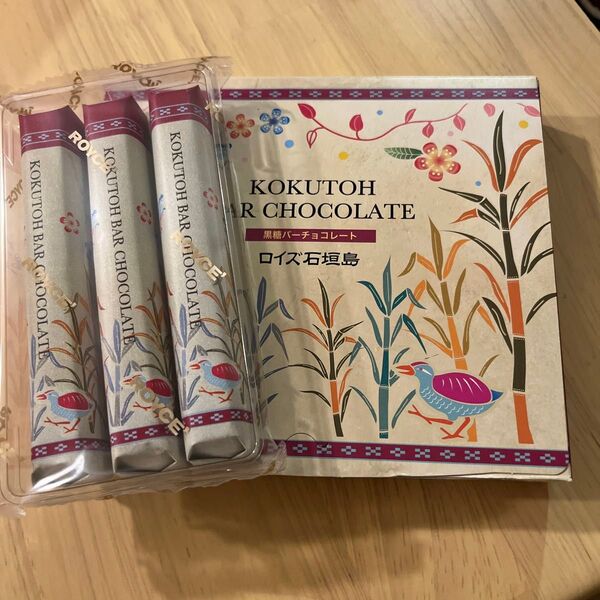 ロイズ 石垣島 黒糖バーチョコレート3本